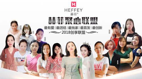 聚心.jpg 聚心.jpg