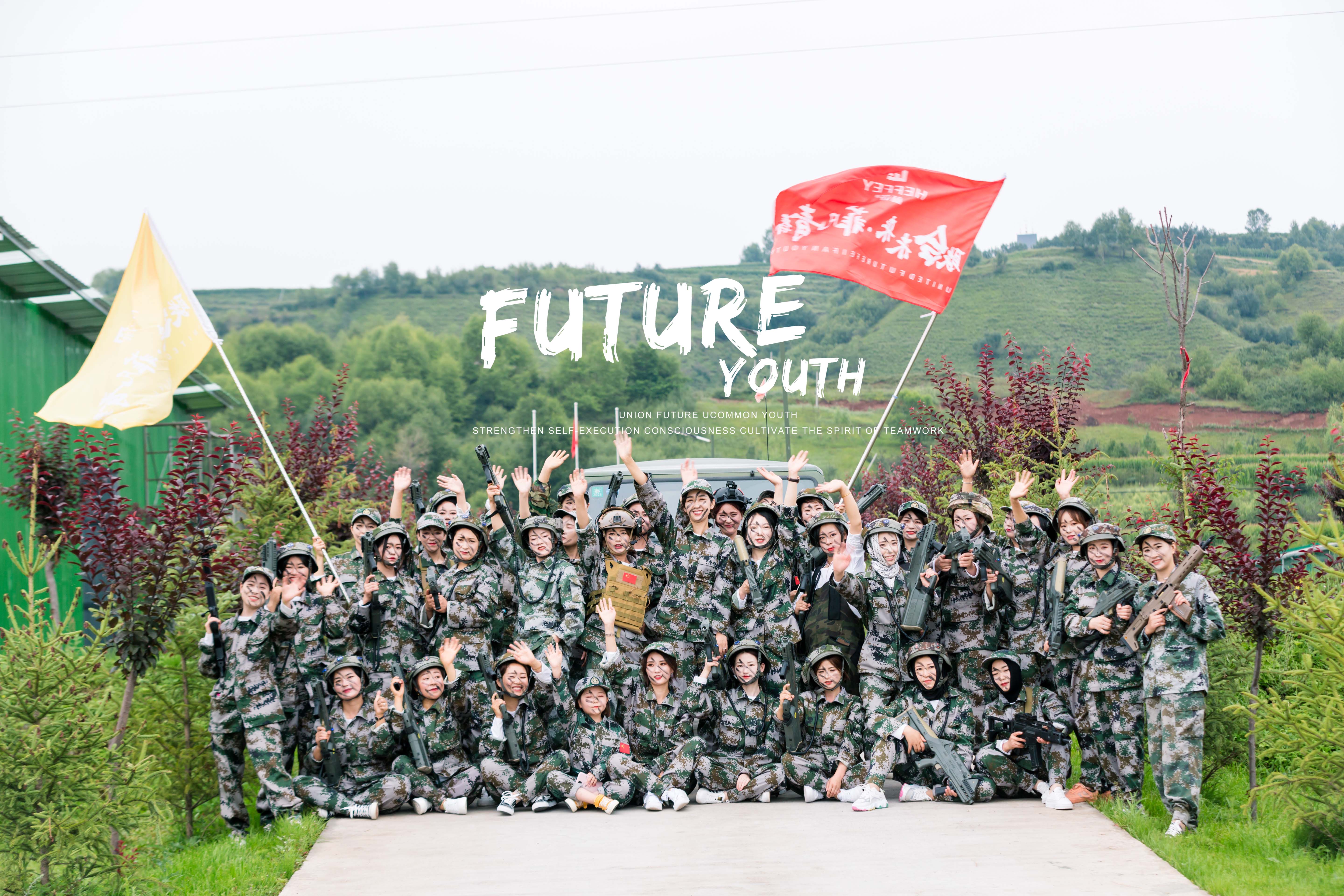 赫菲·甘肃“联合未来 菲凡青春”