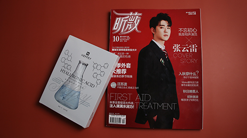 赫菲登上昕薇杂志