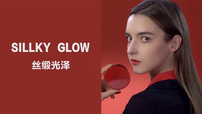 赫菲美肌无暇气垫CC霜产品视频