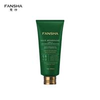 梵纱山茶花轻盈修护顺滑发膜