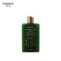 梵纱琥珀之钥香氛沐浴露