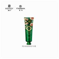 梵纱香氛植萃护手霜