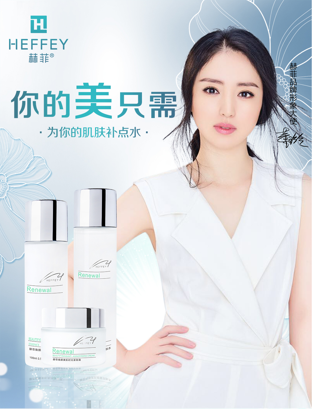 微信图片_20190905160943.png